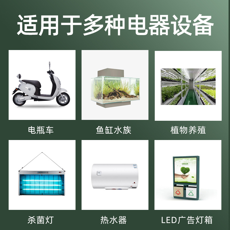 Smart Electronic Timer Socket  - Fish Tank Heater ulasan dan harga