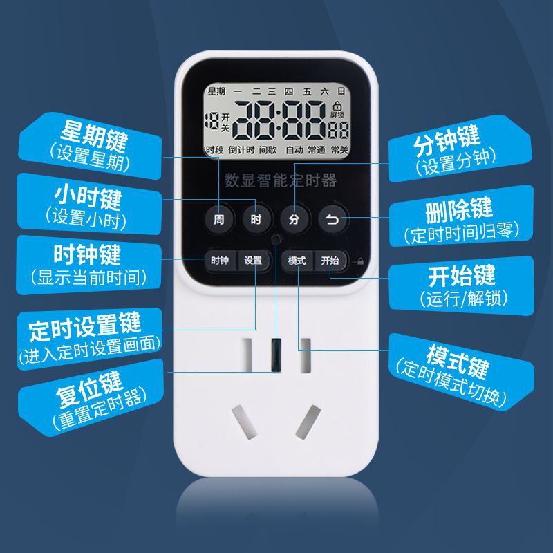 Smart Electronic Timer Socket  - Fish Tank Heater ulasan dan harga
