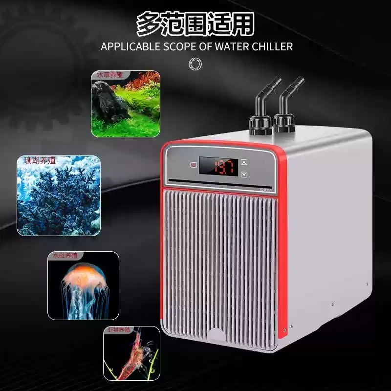 Electronic Aquarium Chiller Co - Fish Aquarium Home ulasan dan harga