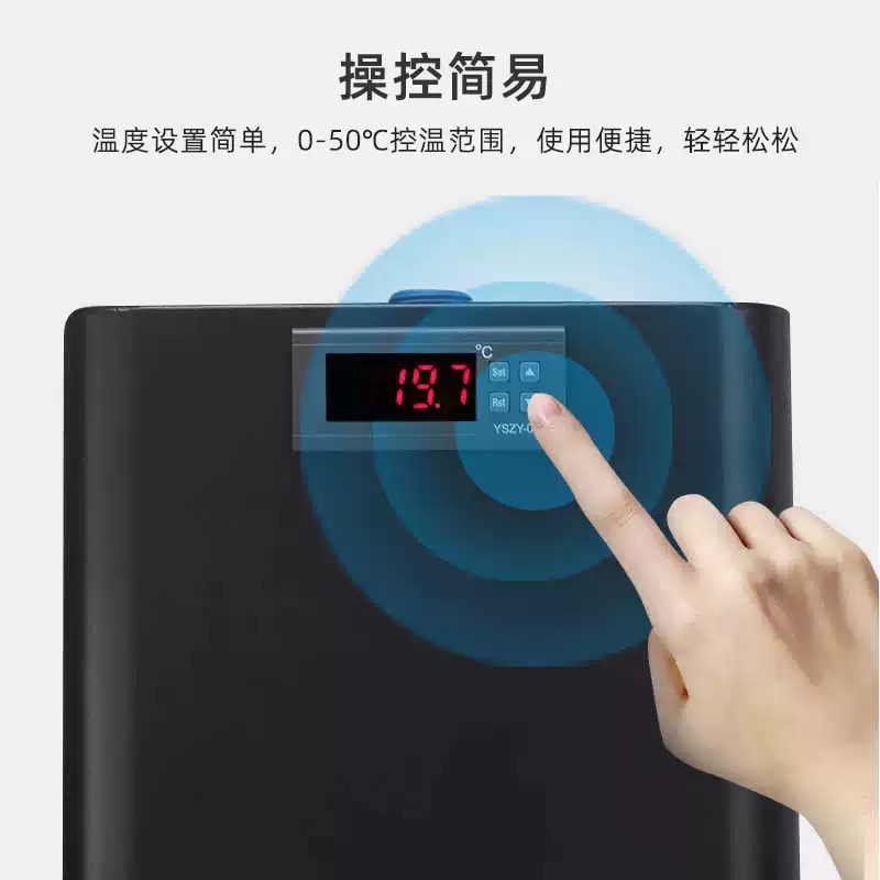 Electronic Aquarium Chiller Co - Fish Aquarium Home ulasan dan harga